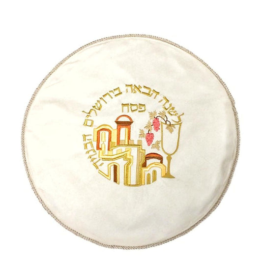 Round Matzah Cover Gold Jerusalem Design