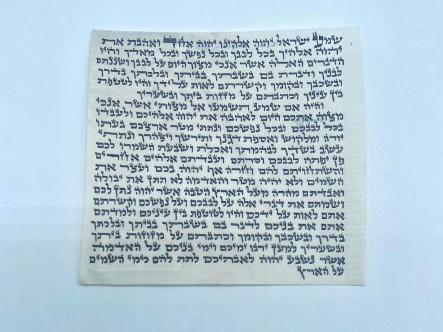 High Quality Kosher Mezuzah Scroll (Klaff)