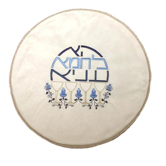 Round Matzah Cover Flowers & wine Design