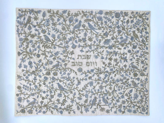 Embroidered Birds and Flowers Challah Cover