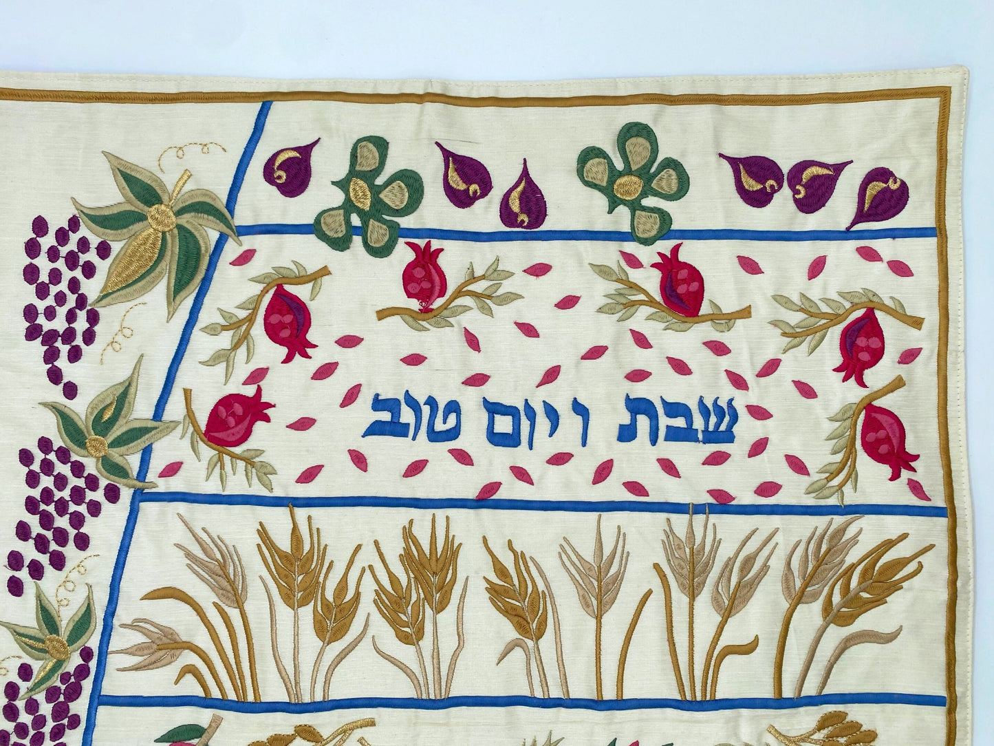 Embroidery Seven Species Challah Cover