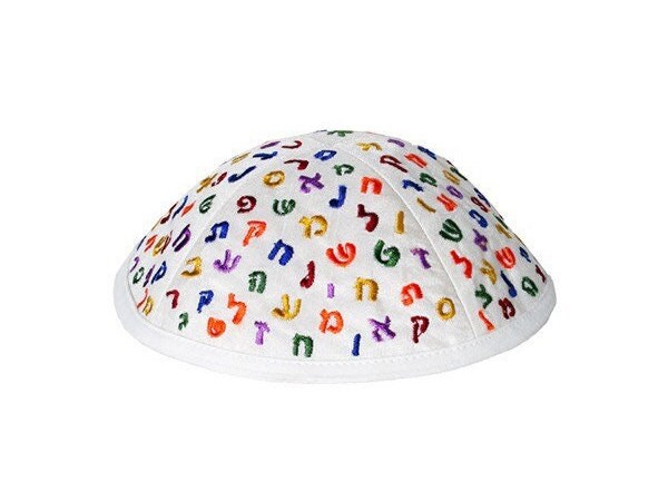 White Alphabet Embroidered Kippah