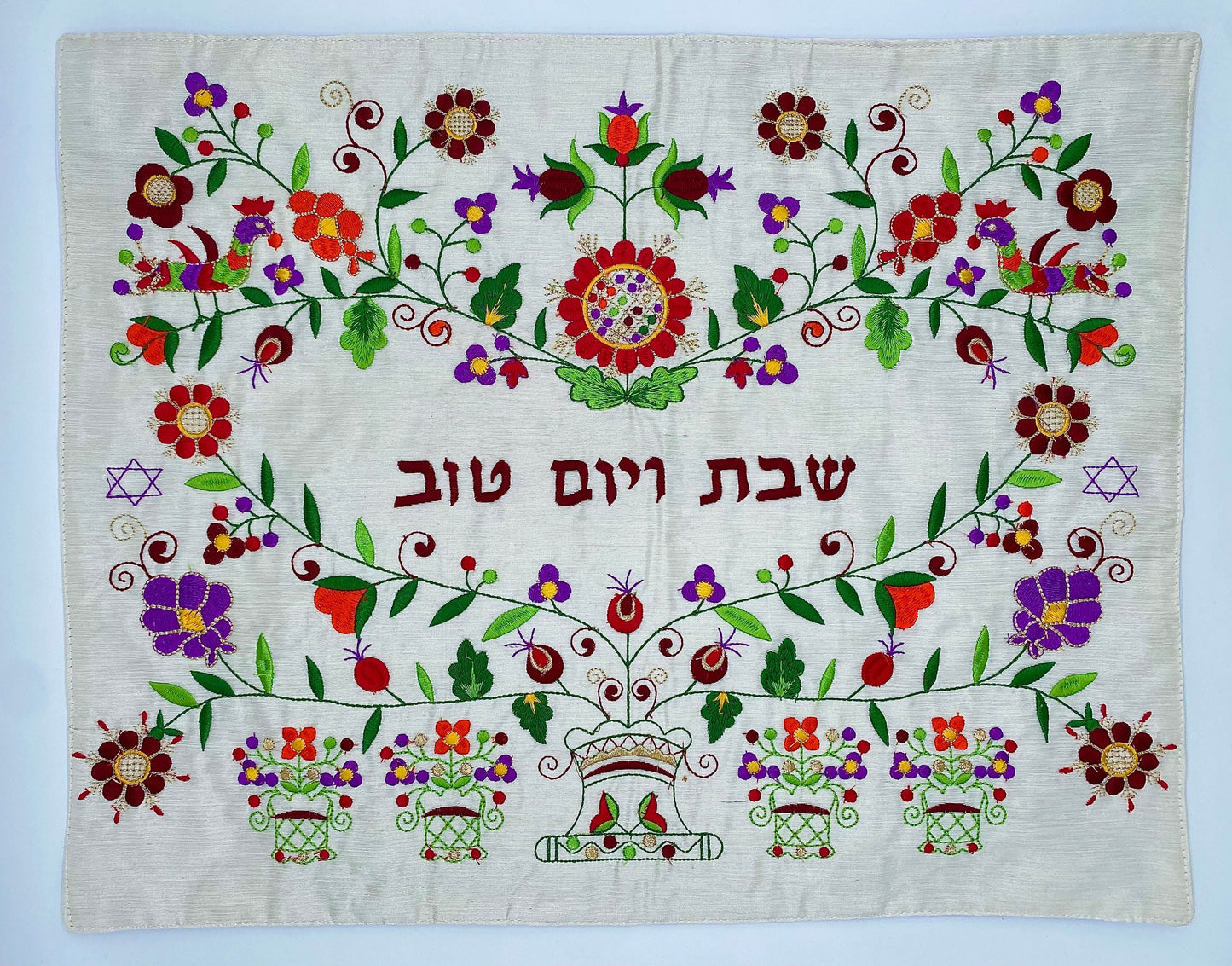 Vintage Design Embroidery Shabbat Challah Cover