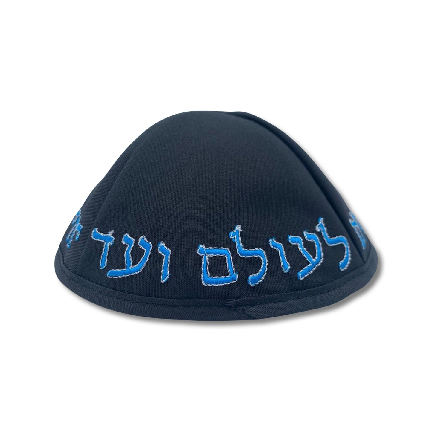 Chabad Kippah