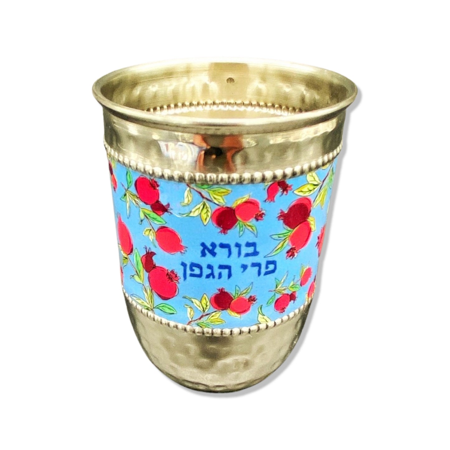 Silver Pomegranate Stainless Steel Kiddush Cup