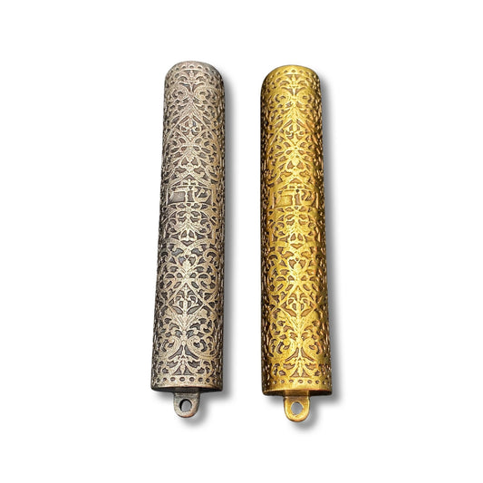 Antique Bible Replica Mezuzah Case