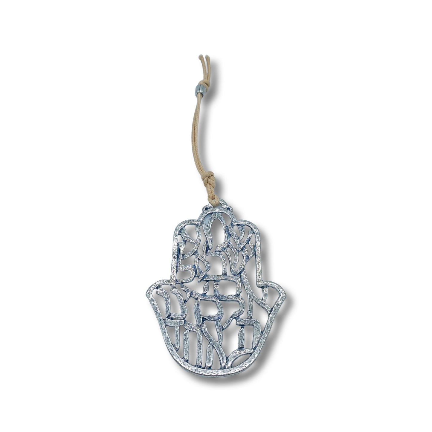 Gold Hamsa Wall Decoration Shema Israel