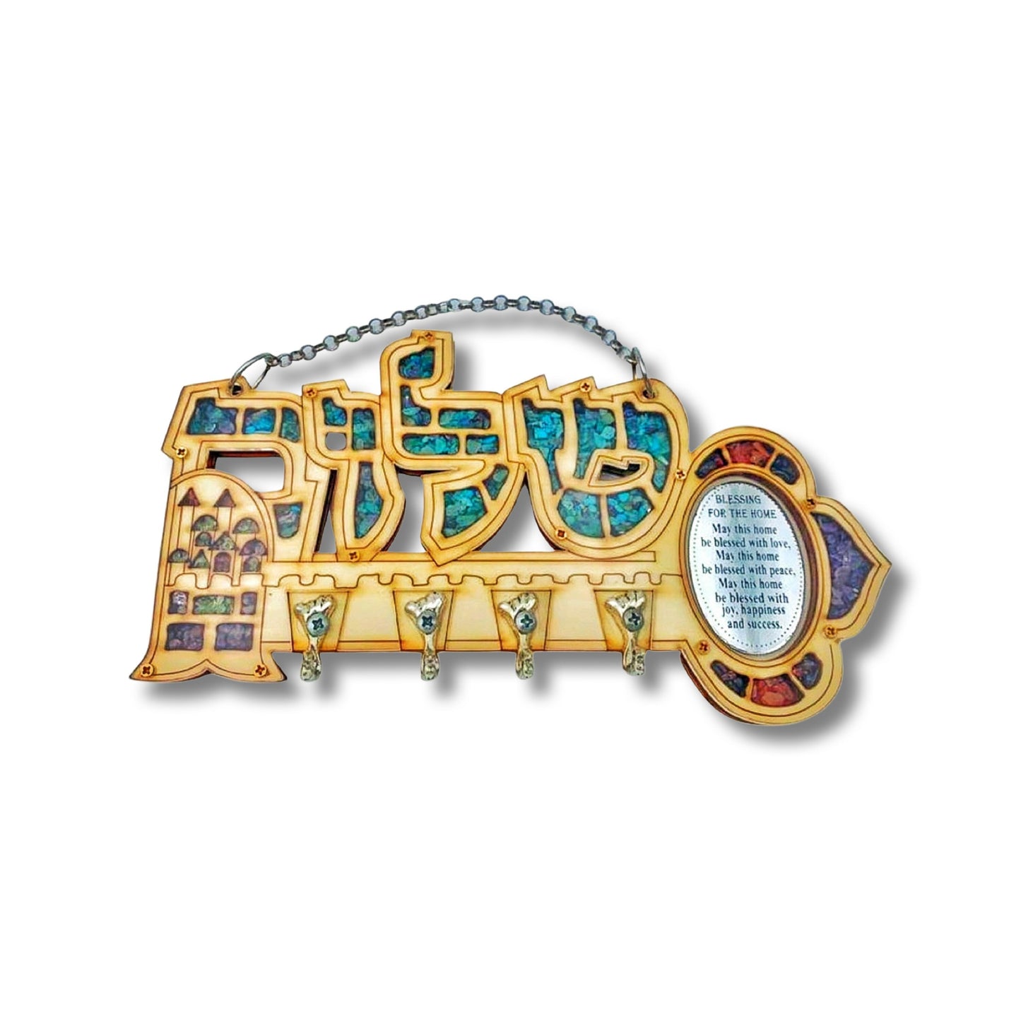 Wood key Hanger Home Blessing (Shalom/Peace Design)