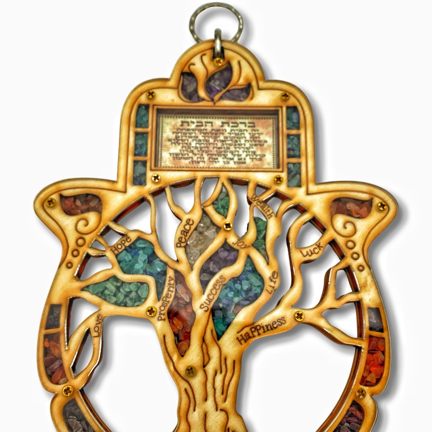 Wood Hamsa & Tree Of Life Home Blessing