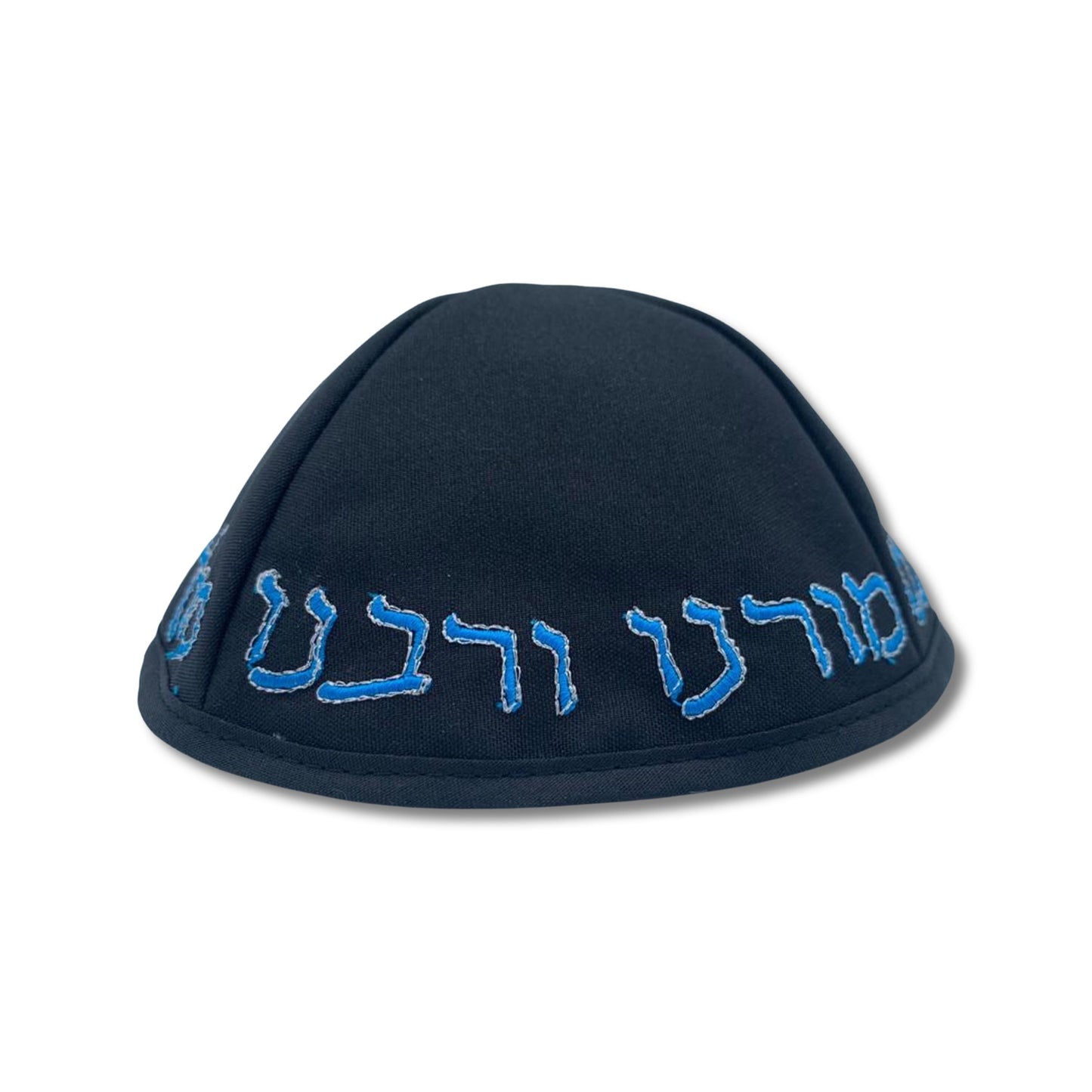 Chabad Kippah