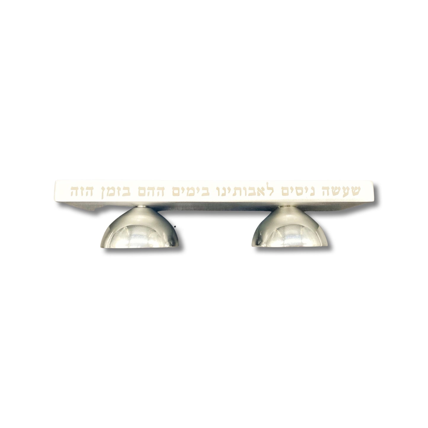 Two In One, Menorah & Shabbat Candlesticks
