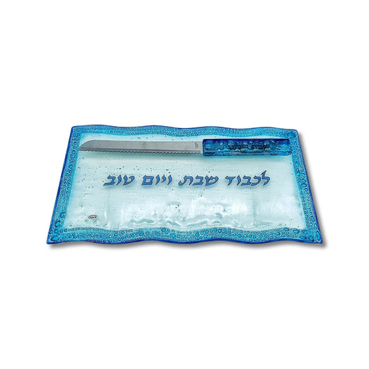 Light Blue Bubble Glass Shabbat Board