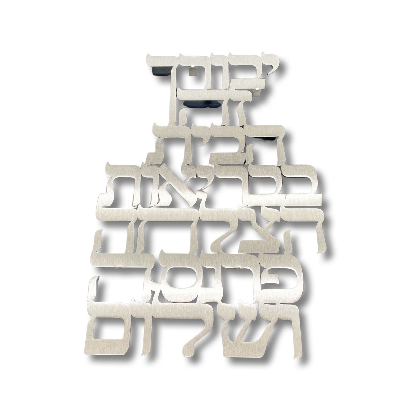 Stainless Steel Home Blessing