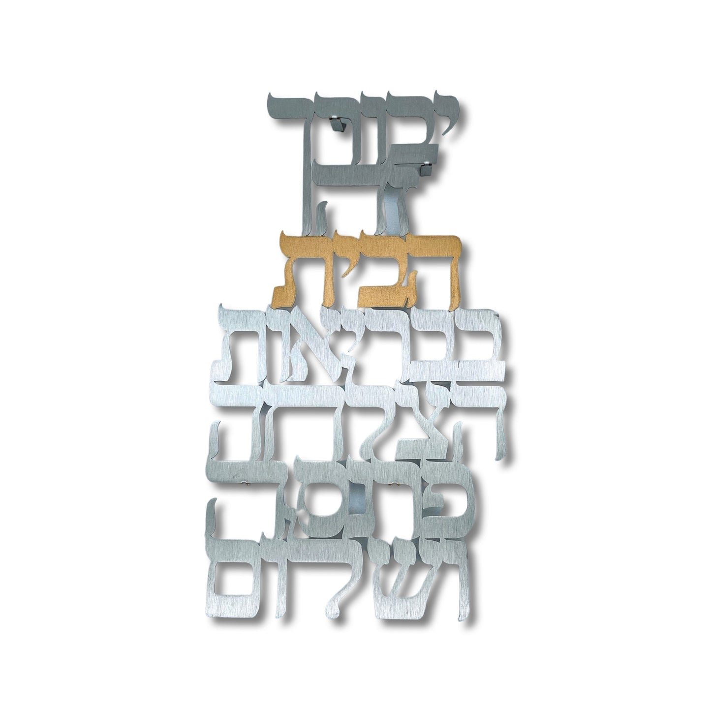 Stainless Steel Home Blessing