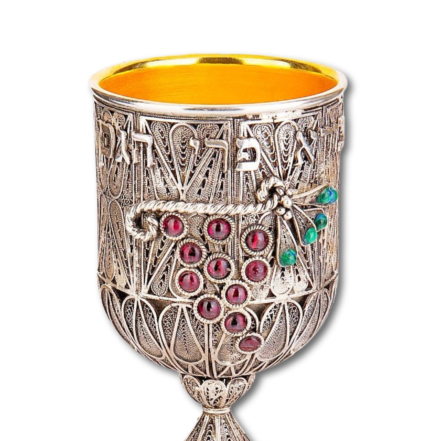 Sterling Silver Yemenite Filigree Kiddush Cup