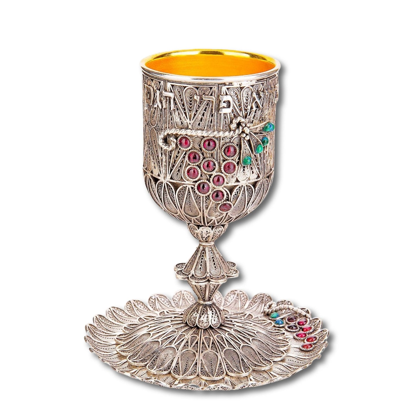 Sterling Silver Yemenite Filigree Kiddush Cup