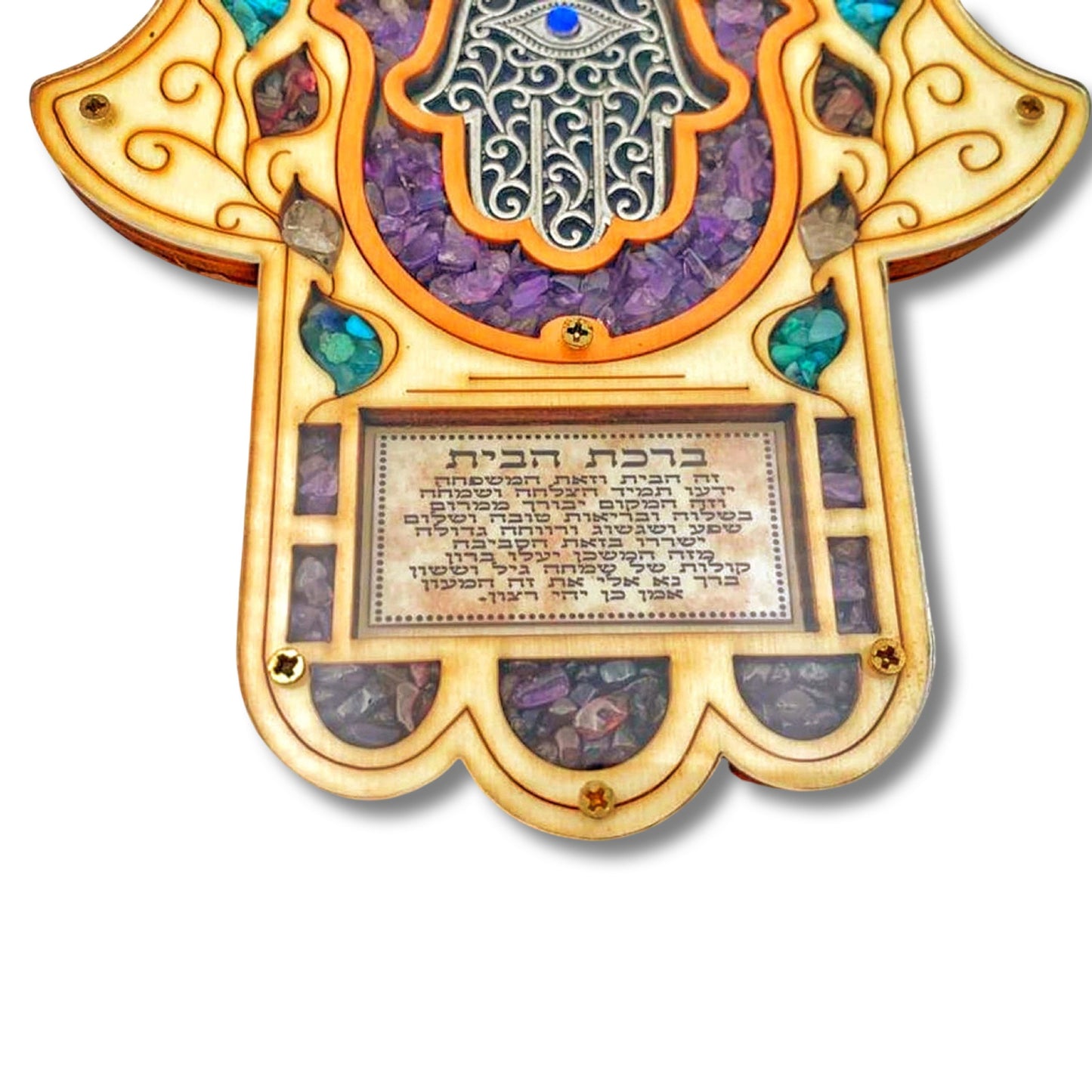 Wood Triple Hamsa Home Blessing with gemstones