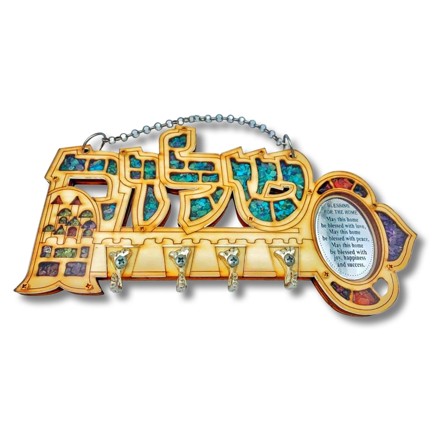 Wood key Hanger Home Blessing (Shalom/Peace Design)