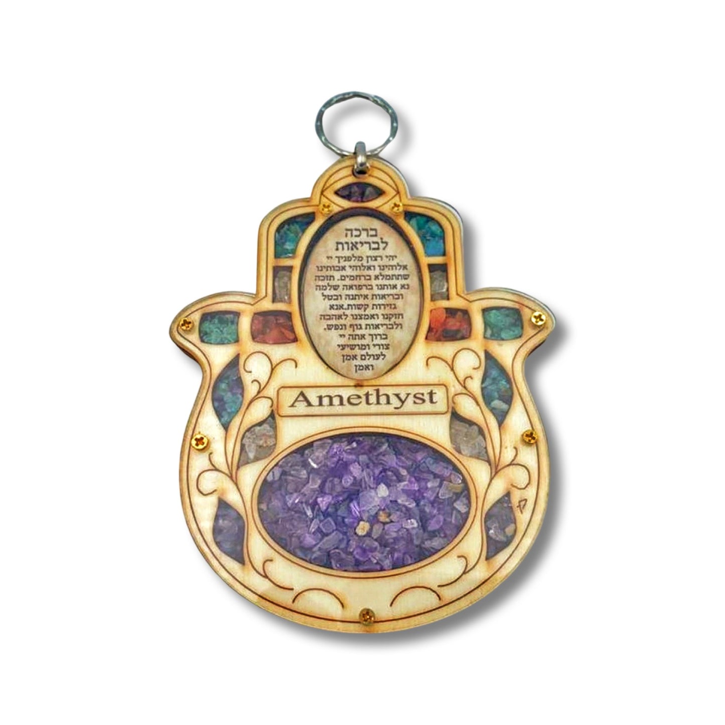 Wooden Amethyst Hamsa Health Blessing