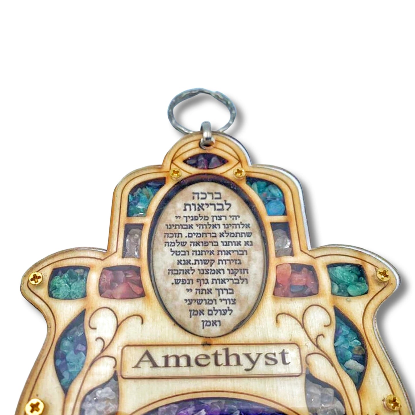 Wooden Amethyst Hamsa Health Blessing