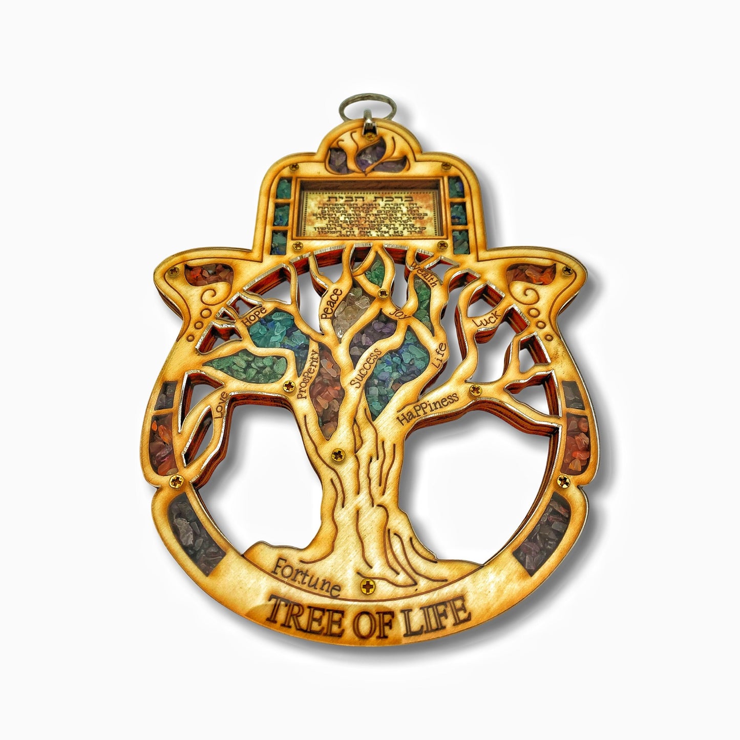 Wood Hamsa & Tree Of Life Home Blessing