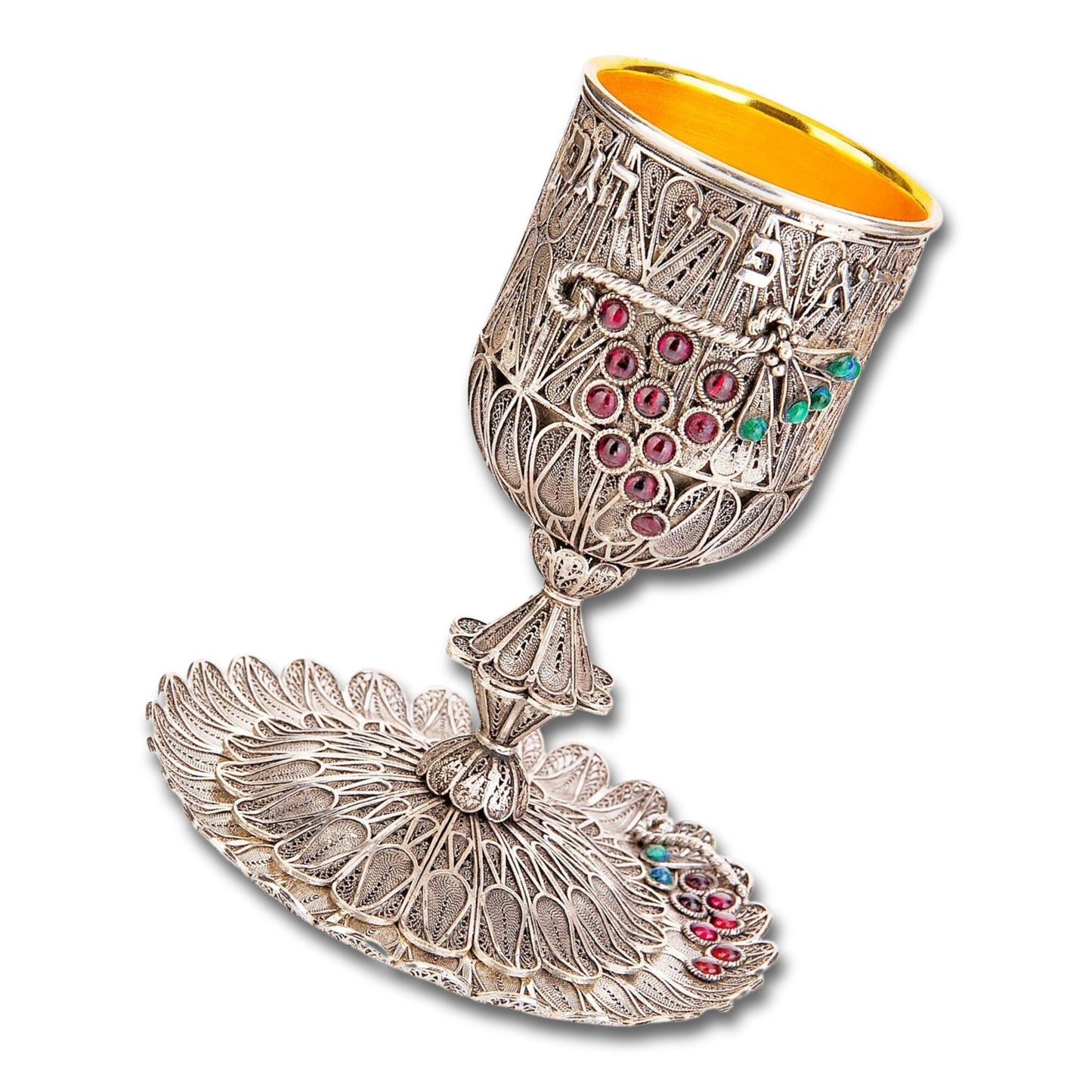 Sterling Silver Yemenite Filigree Kiddush Cup