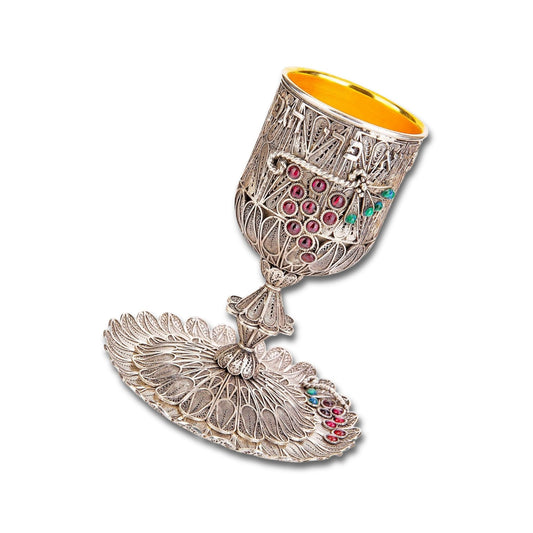 Sterling Silver Yemenite Filigree Kiddush Cup