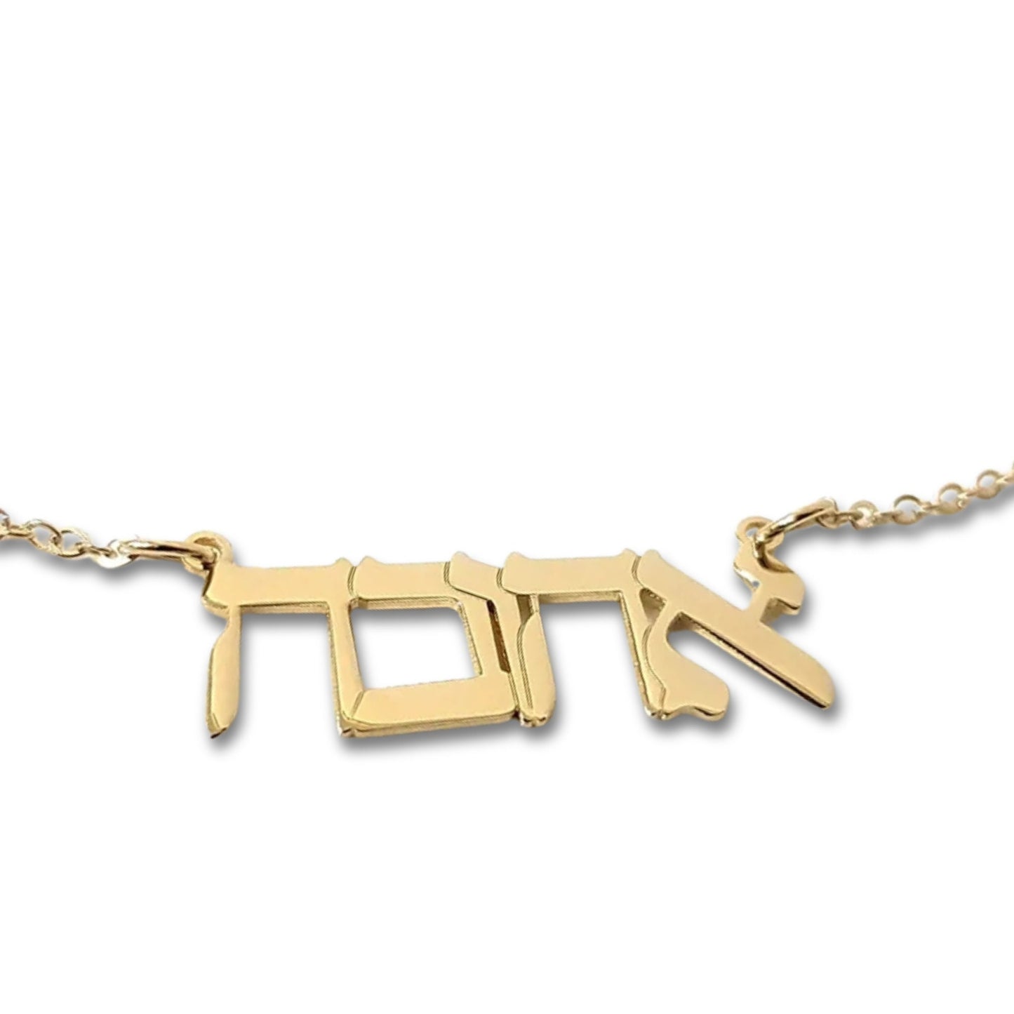 Personalized Name Bracelet