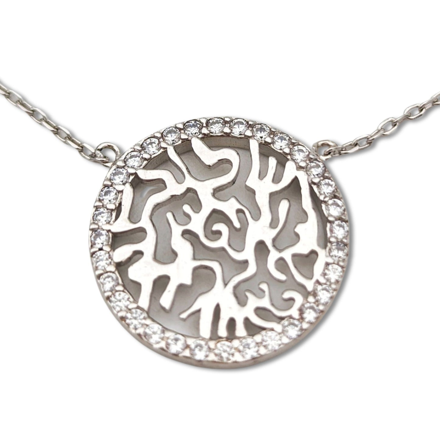 Shema Israel Sterling Silver Necklace with Crystals