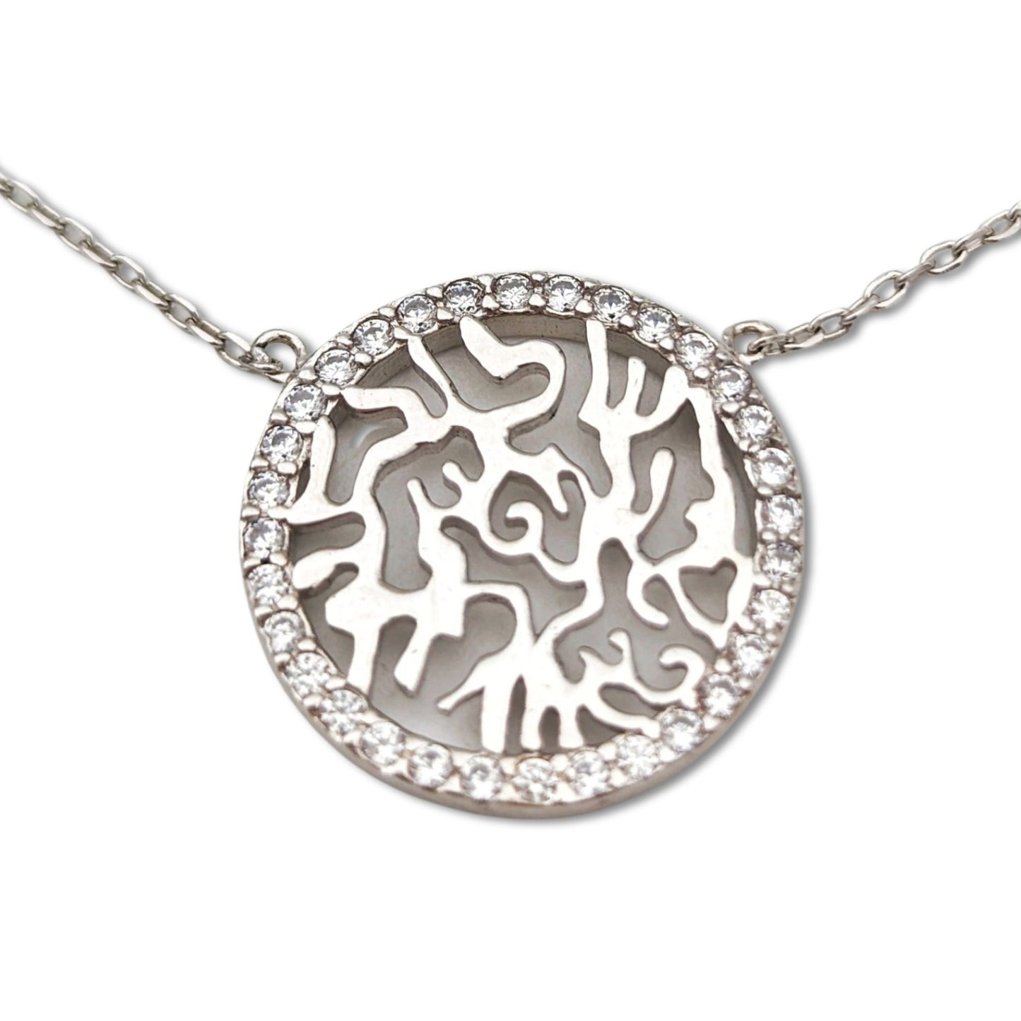 Shema Israel Sterling Silver Necklace with Crystals