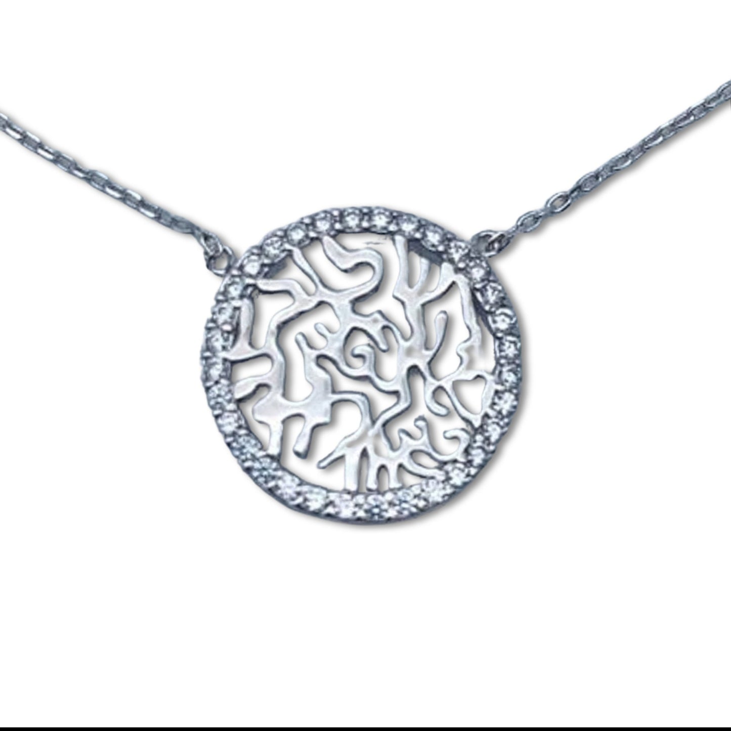 Shema Israel Sterling Silver Necklace with Crystals