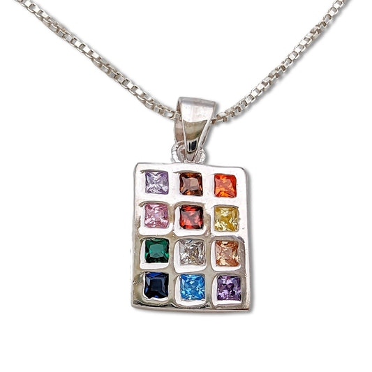 12 Tribes Hoshen Crystals Silver Necklace