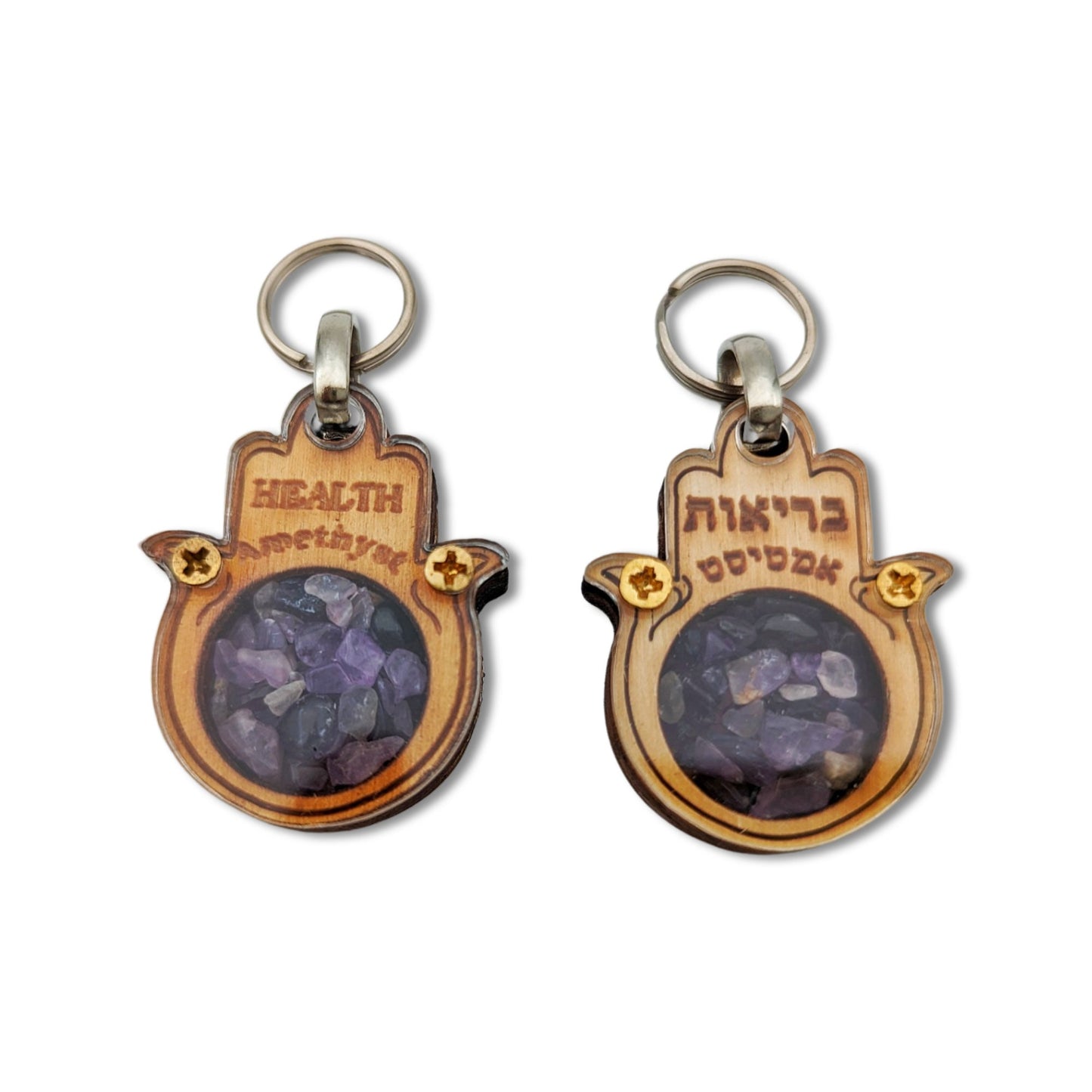 Wooden Hamsa Key Chain with Crystals