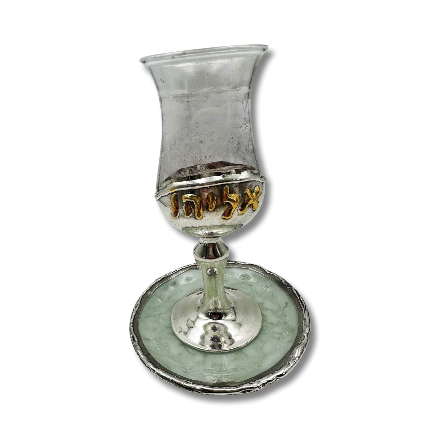 White Eliyahu/Name Kiddush Cup Silver Gold & Glass