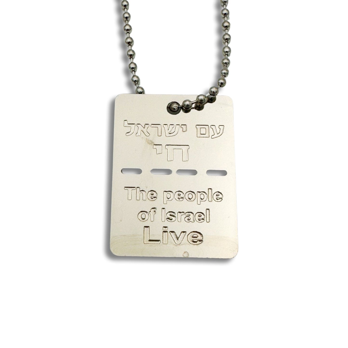 The people of Israel live military tag
