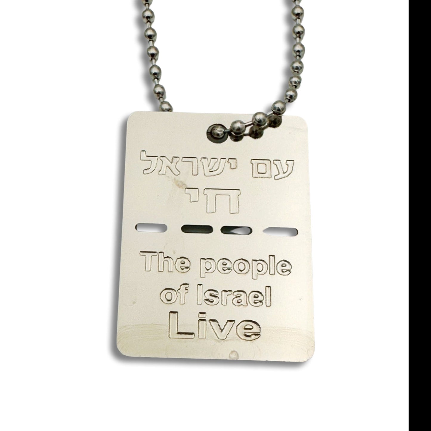 The people of Israel live military tag