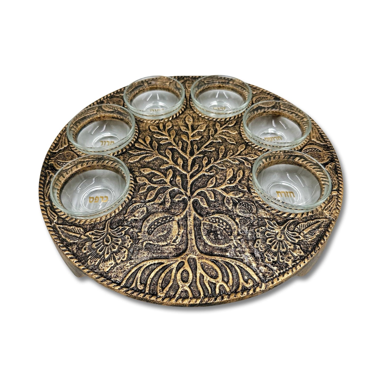 Pomegranates Tree Passover Plate