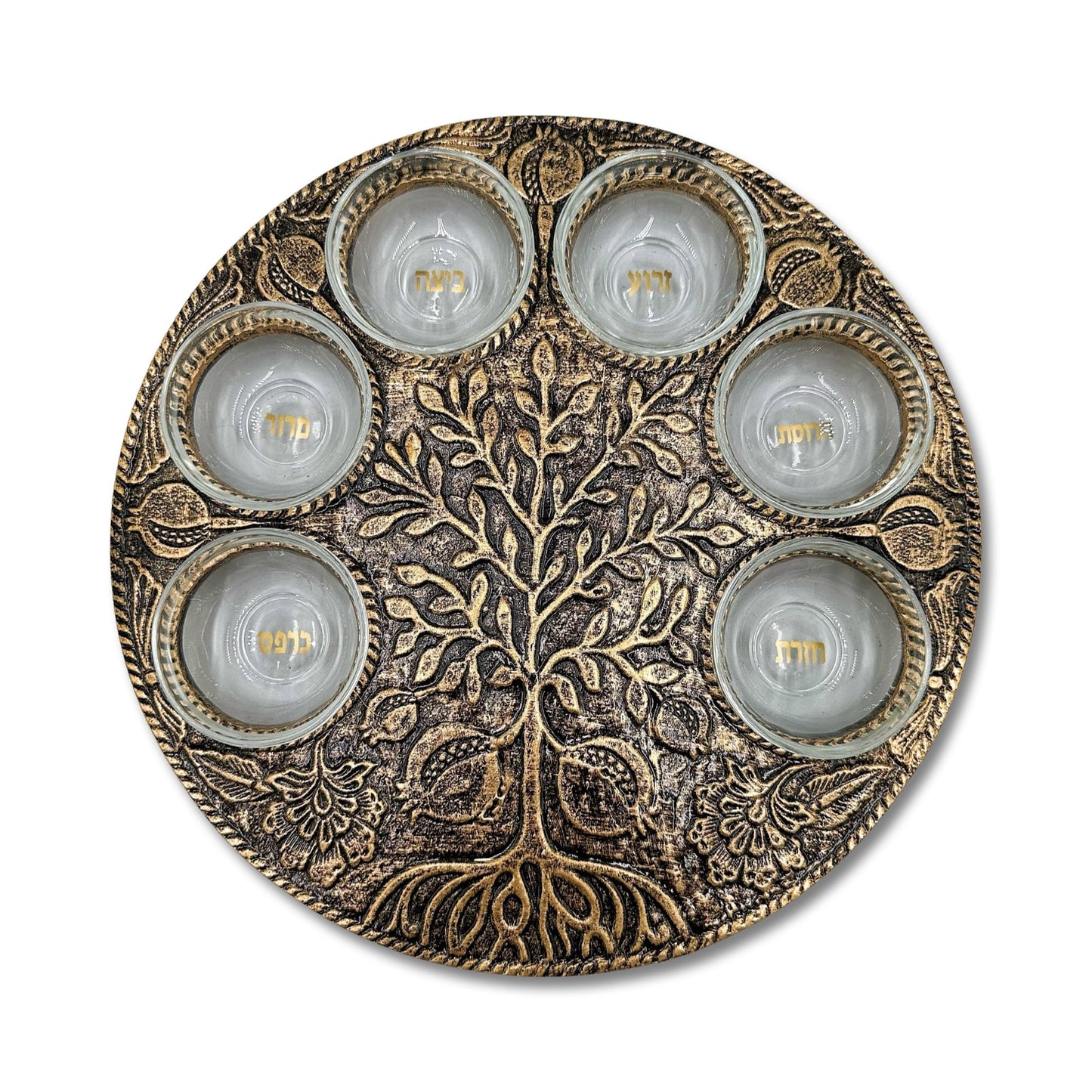 Pomegranates Tree Passover Plate