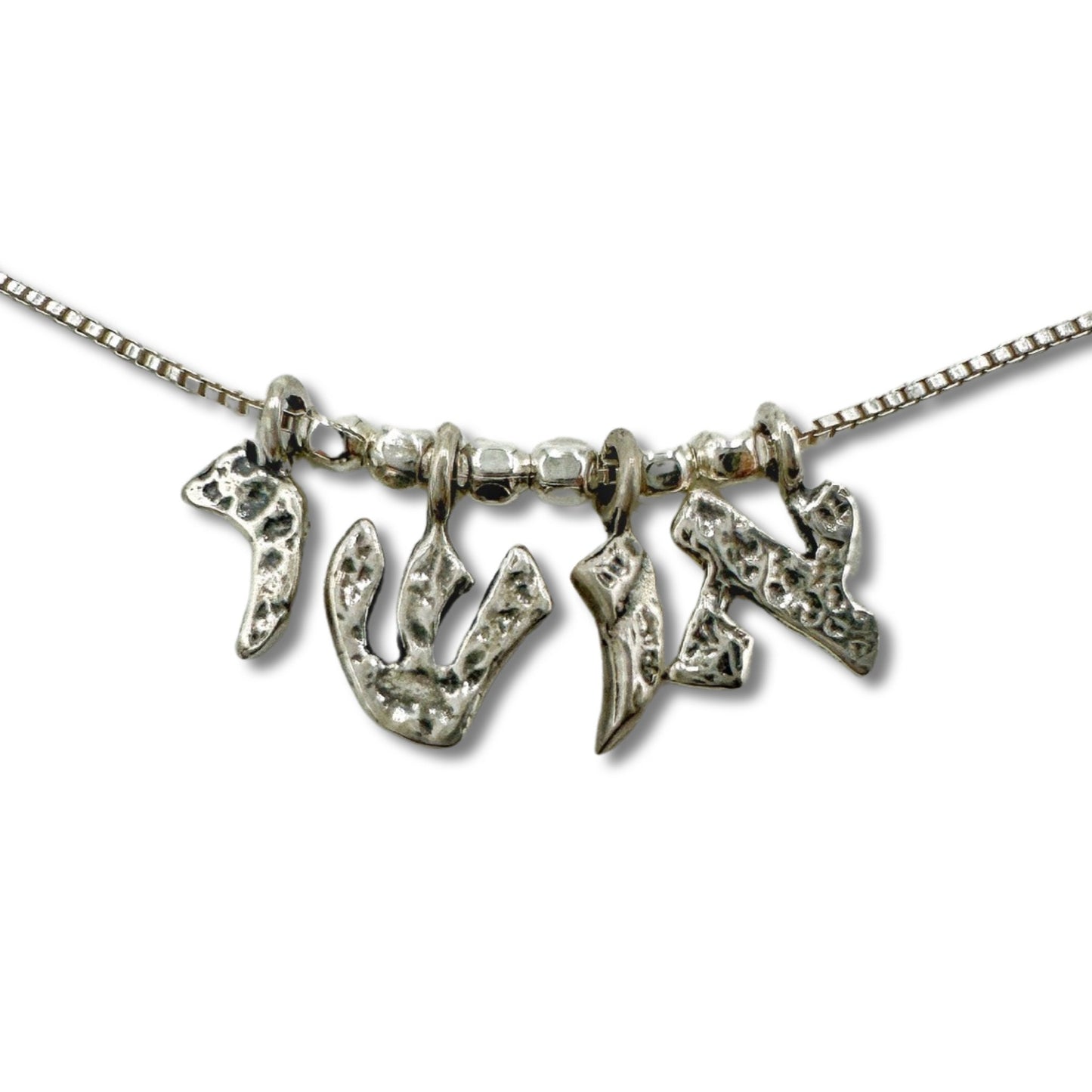 Personalized Hebrew Silver Name Necklace