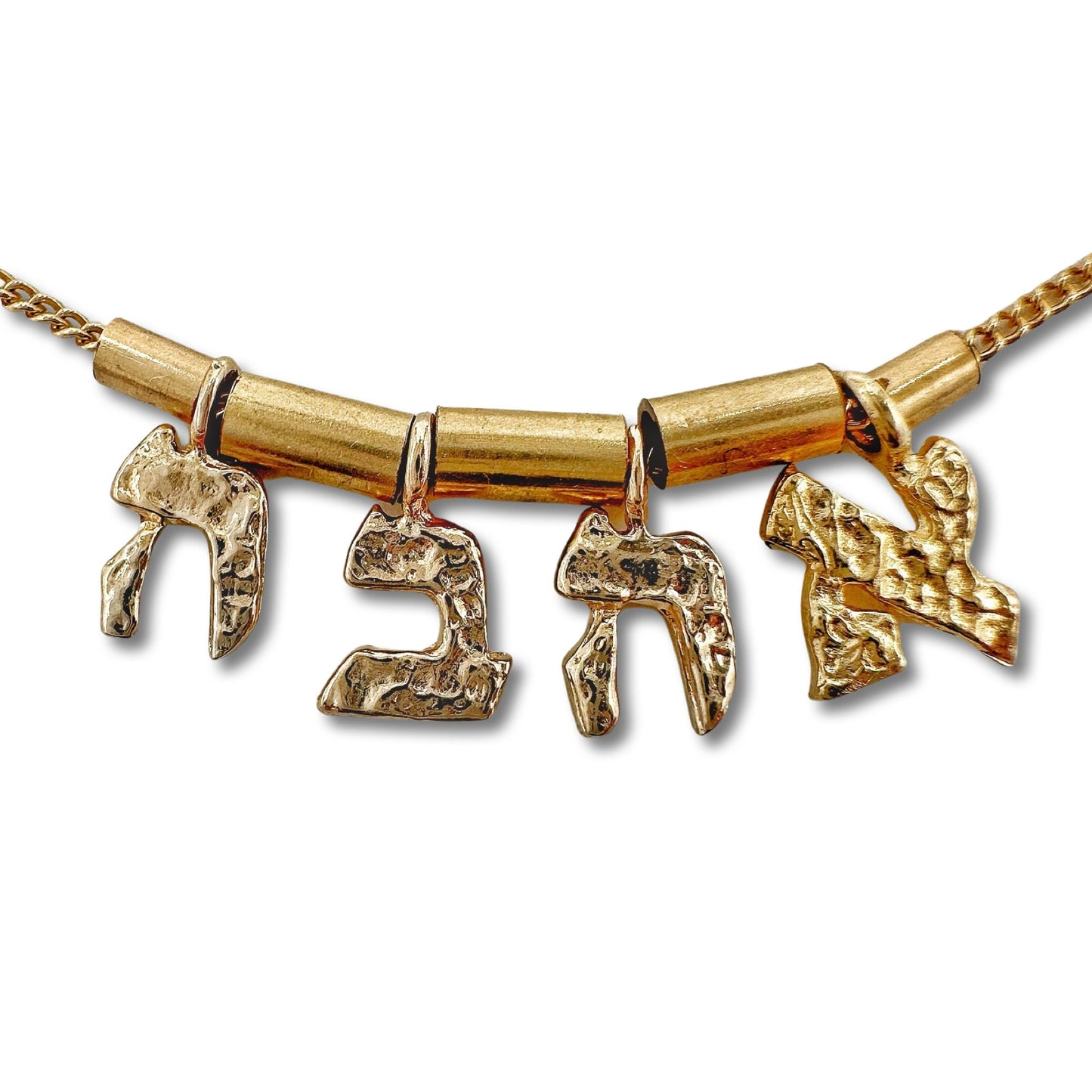 Ahava Sterling Silver/Gold Necklace