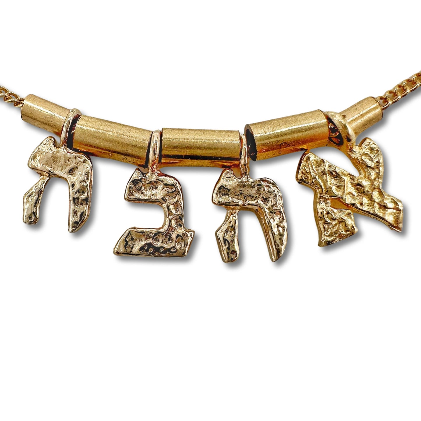 Ahava Sterling Silver/Gold Necklace