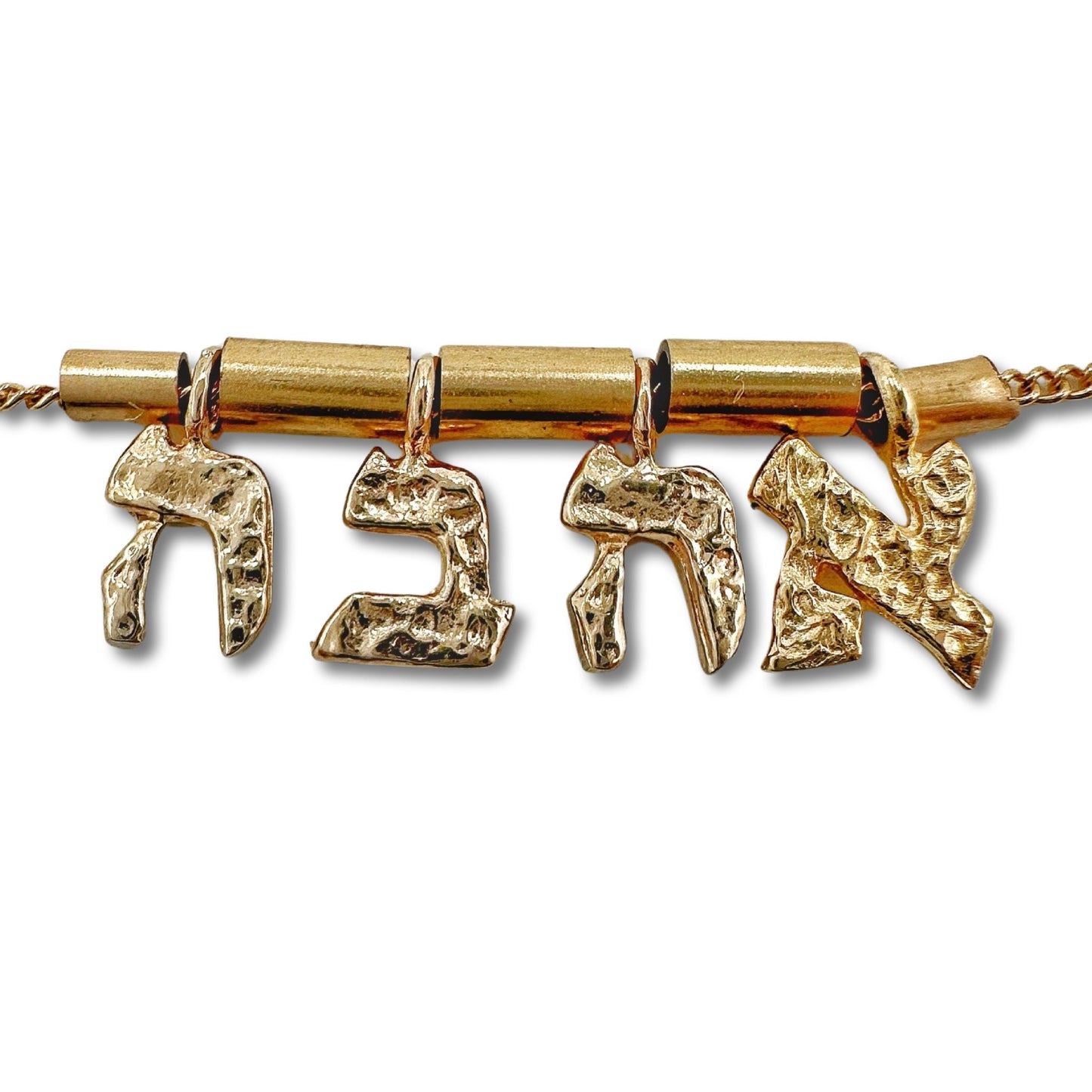 Ahava Sterling Silver/Gold Necklace