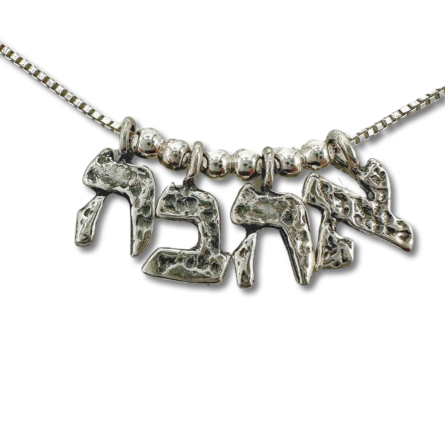 Ahava Sterling Silver/Gold Necklace