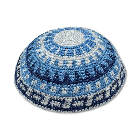 Cotton Kippah Blue white & light blue