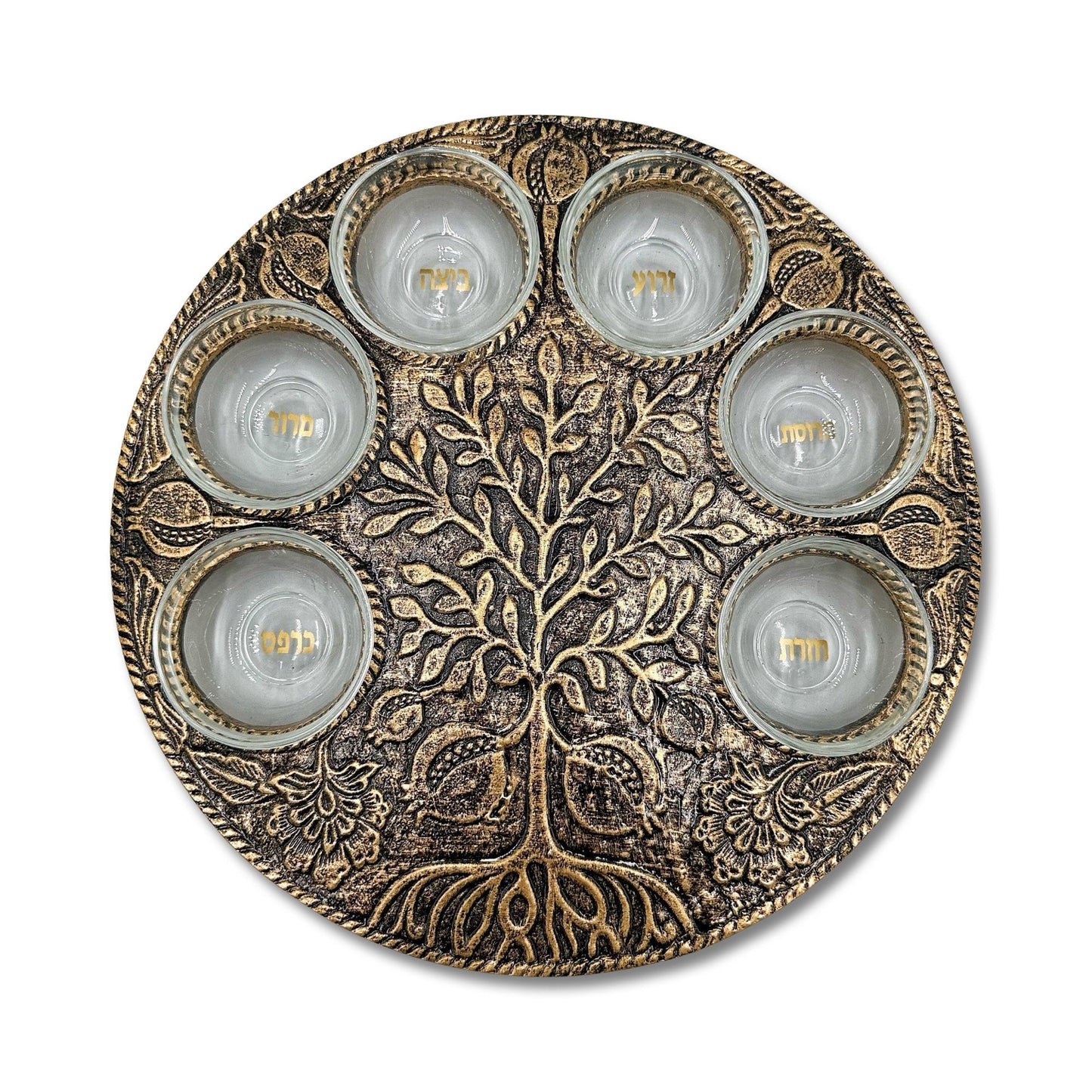 Pomegranates Tree Passover Plate