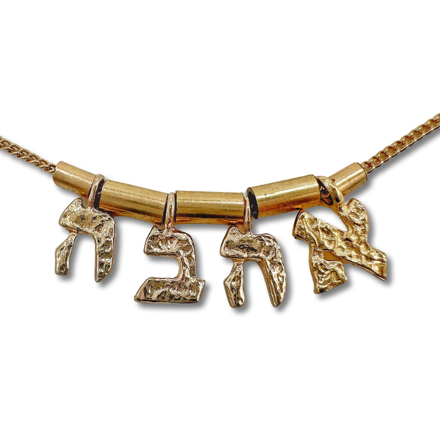 Ahava Sterling Silver/Gold Necklace